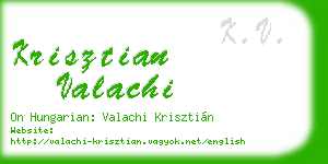 krisztian valachi business card