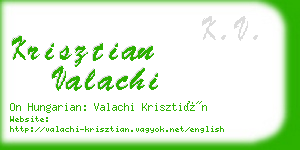 krisztian valachi business card